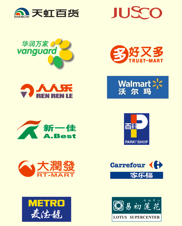 用心去做，讓客戶感動