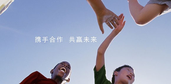 用心去做，讓客戶感動